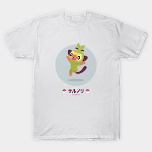 monkey T-Shirt